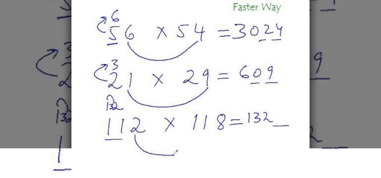 How to Calculate faster than a calculator « Math
