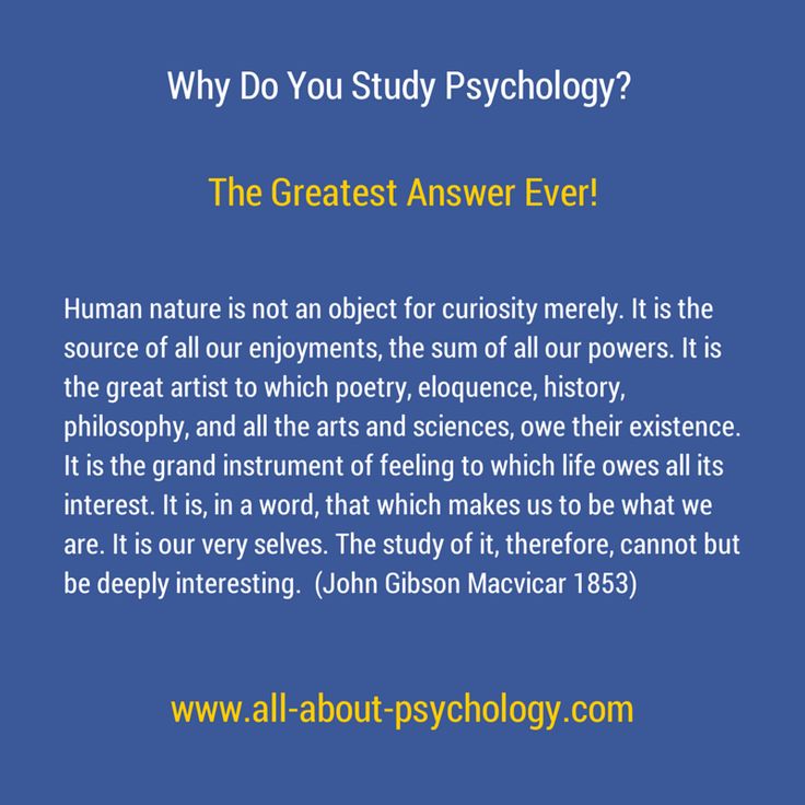 Why do you study psychology? The greatest answer ever! If ...