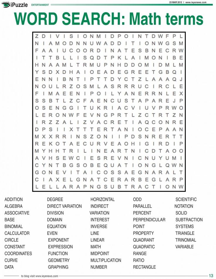 Math Vocabulary Word Search Puzzles Printable